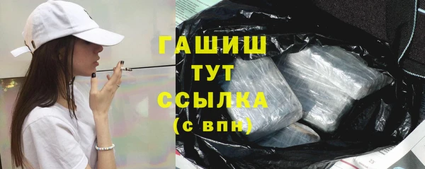 марихуана Аркадак