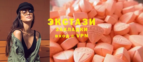марихуана Аркадак