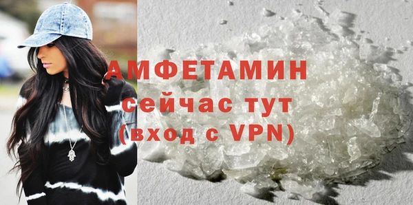 марихуана Аркадак