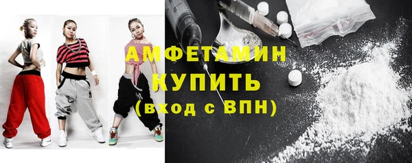 марихуана Аркадак