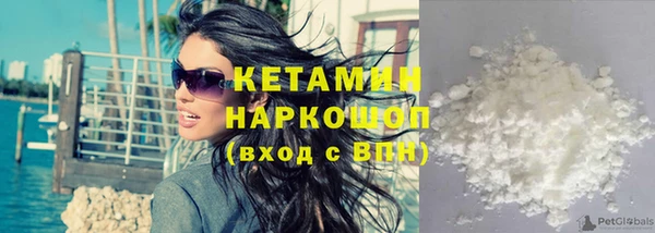 ГАЛЛЮЦИНОГЕННЫЕ ГРИБЫ Армянск