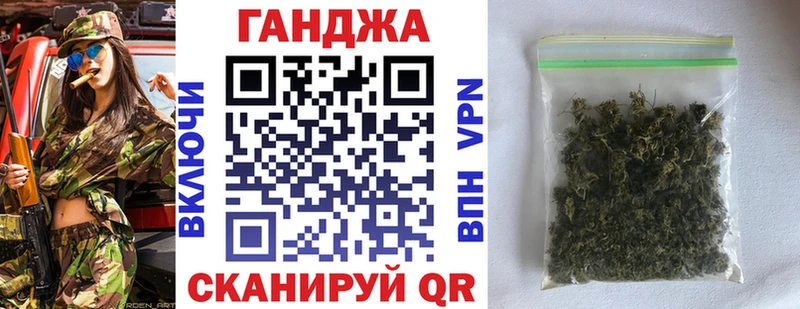 где продают   KRAKEN зеркало  Шишки марихуана ГИДРОПОН  Славгород 
